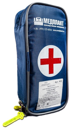 Ларингоскоп для экстренной медицины волоконно-оптический Медплант ЛЭМ-02/ВО (универсальный, арт. 833)